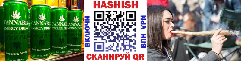 Еда ТГК марихуана Купить закладки Ахтубинск