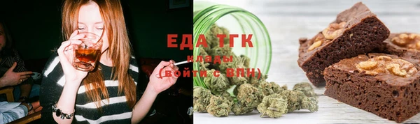 MESCALINE Богданович