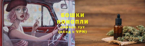 MESCALINE Богданович
