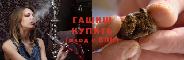 тгк Богородицк