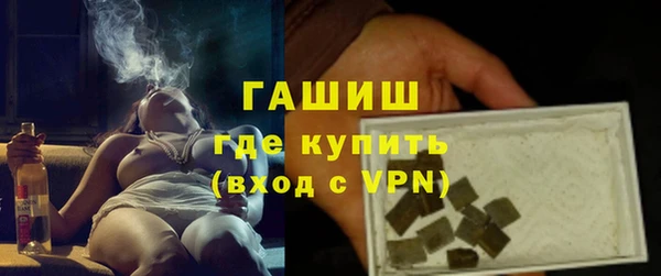 кокаин перу Богородск