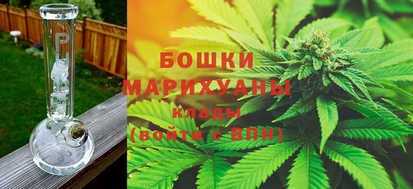 кокаин перу Богородск