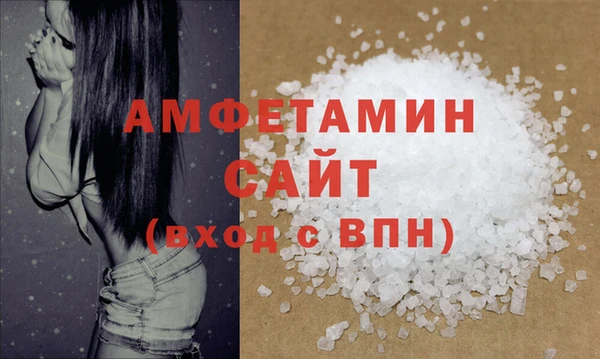 тгк Богородицк