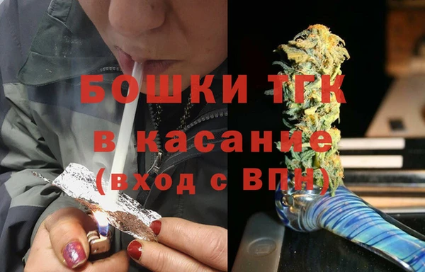 MESCALINE Богданович