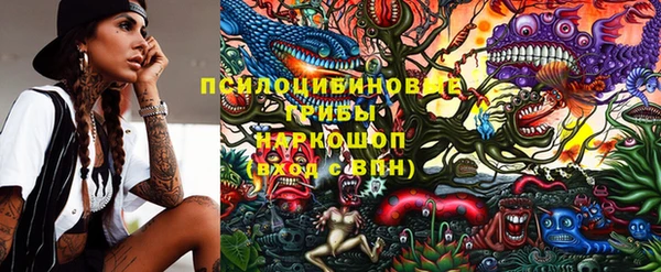 кокаин перу Богородск