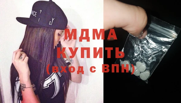 mdpv Покров