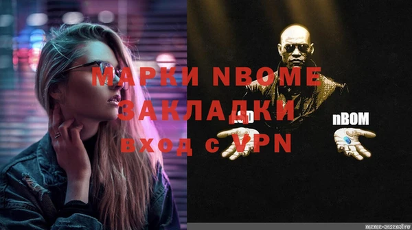 MESCALINE Богданович